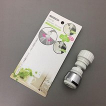 스윙 키친 샤워 수도꼭지 절수기 씽크대수전 물절약, 단품