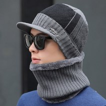옴니 sport 모자 넥워머 세트 남성 남자 겨울 방한 털 비니 골프 니트 모자