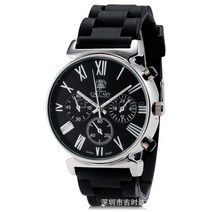 블랙메탈시계 운동 타입 식 안목이 넓다 손목시계 패션시계 쿼츠시계 2318002395, 블랙