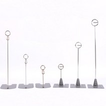 스탠드 POP 꽂이 메모 클립 홀더 명함 쿠폰 가격표 이름표 인쇄물 사진 외출중 알림판 사인 거치대, 제품선택, 원형 - 중