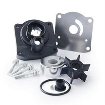 Water Pump Impeller Repair Kit for Yamaha F25 25hp C30 2-Stroke Outboards 61N-W0078-11-00 61N-W0078, 1
