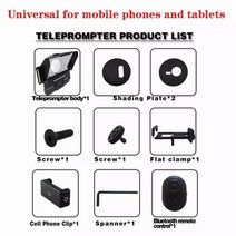 프롬프터 자막기 지미집 렌탈 단초점 사진 웨딩, CN_For Phone Tablet