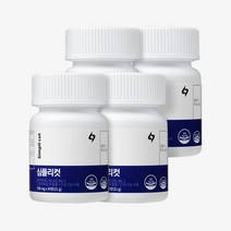 심플리케어 심플리컷 커피 다이어트 팔뚝살 그린 커피빈 체지방 관리, (3+1 이벤트) 4개월분