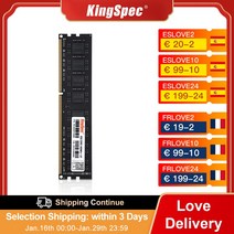 KingSpec-DDR3 4GB 8GB RAM 데스크탑 메모리 1600 Mhz Dimm PC Ram DDR 3, 01 4GB