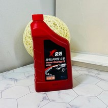 (ABM도매콜) 중외 파워스티어링 오일 800ml(핸들오일), 상세페이지 참조, 상세페이지 참조