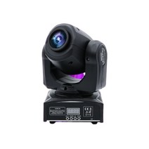 빔 라이트 무대 행사 조명 LED 특수조명 미러볼 레이저 싸이키 클럽, 60W 무빙 헤드 빔 라이트 블랙