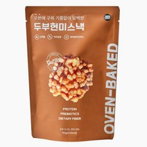 올가 사무실간식 탕비실 어린이집 영양간식 주전부리 군것질 두부현미스낵 생두부의 영양가득 50g, 3개