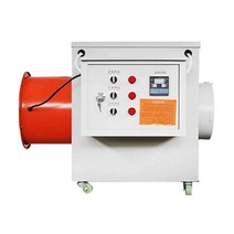비닐하우스 온풍기 전기 히터 육묘 고추 대형 난방, 5kW 220V 디지털 정확한 온도