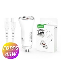 스피디 PD 43W 분리형 2포트 초고속 차량용충전기(+CtoC케이블포함), 화이트