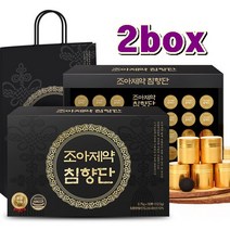 조아제약 침향단 건강환 침향분말함유 3.75g x 30환 x2 선물세트 쇼핑백포함, 2box