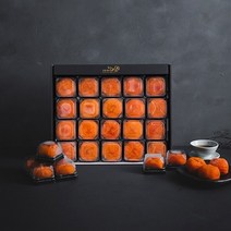[자연맛남] 반건시 선물세트 20개입 (개당 40g내외)