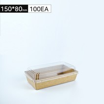 크라프트 샌드위치 종이용기 세트 100개 DRP-2 김밥포장, 단품