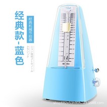 디지털 메트로놈 박자기 전자식 미디 전문 뮤지컬 키보드 다기능 액세서리 일렉트릭 기타, d 스타일