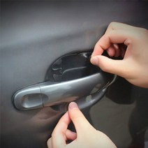 [카르쉐] 포르쉐 카이엔S PPF 도어엣지 필름 문콕방지 자동차 투명 보호필름 도어컵, 4매, 포르쉐카이엔S PPF 도어컵