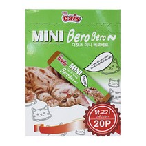 미네랄 성분 함유 고양이간식 닭고기 츄르 20P 가성비좋은 먹이 좋아하는 안심 냥덕후 냥이 츄루 마성의