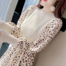 자켓원피스 트렌치 결혼식 청담동며느리룩 옷차림 스퀘어넥 폴리 가을결혼식하객룩 여름 차르르 가을