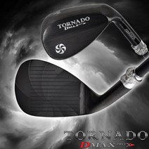 [디맥스프로] 토네이도(TORNADO) 연철단조 고급 백스핀전용 블랙 웨지(특허출원상품), 48