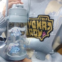 시나모롤 쿠로미 텀블러 물병 물통 학생 학교 컵 머그컵 밀크티 위그컵 대용량 캐릭터 빨대컵 주니어 핸드컵, 블루 1개 위 사양과 같이