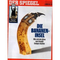 Der Spiegel (주간) : 2022년 10월 22일 :
