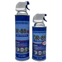 대길MRO DR88 먼지제거제 에어스프레이 초강력 컴퓨터 청소, 400g, 1개