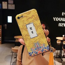 HnY 아이폰11 XR 아이폰8플러스 케이스 7p X 6s 호환