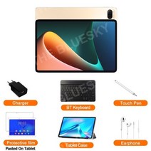 교육용태블릿 인강태블릿 대형태블릿 인강용패드 HD 4K 안드로이드11.0, 12GB 512GB, 골드 슈트