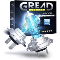 Gread - 2x H7 할로겐 램프 - 슈퍼 화이트 - 8500k 55W E-마크 - 크세논 광학-37763, H11 - 2개