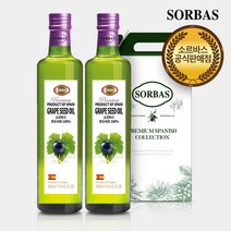 [KT알파쇼핑]소르바스 포도씨유 500ml x 2병 세트, 소, 소_개당 용량_상세페이지참조
