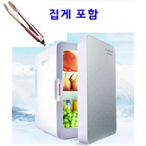 집게포함 20L 대용량 차량용 가정용겸용 냉온장고 소풍용냉장고, 파랑색 집게포함