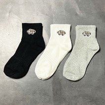 휴먼메이드 멧돼지 자수 스니커즈 미드 양말