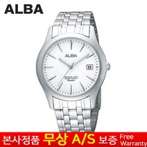 [세이코 SEIKO ][세이코알바 ALBA] [무상AS 정품][삼정시계정품AS가능] 남성남자 정장클래식 스테인리스스틸밴드 크로노그래프 실버 메탈밴드 손목시계 AXHK95X1