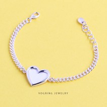 925실버 하트 미아방지 팔찌, 130mm+2.5mm(기본), Gift선물포장