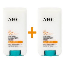 AHC 내추럴 퍼펙션 프레쉬 선스틱 2개 (SPF50+ PA++++)