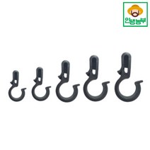 호스걸이 10개묶음 파이프 와이어걸이 연질관 농수관, 30mm(10개묶음)