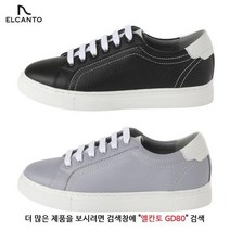 엘칸토 GD80 오소라이트 여성 스니커즈 LCWS55U226 국내생산