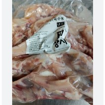 닭장사 국내산 육수용 닭몸통뼈 닭다리뼈 삼계닭발 2개, 냉동 닭몸통 닭뼈(잔뼈) 9kg