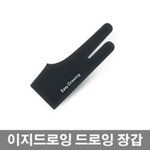 이지드로잉 1060PLUS 그래픽 태블릿, 드로잉장갑, S