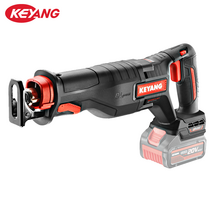 계양 RS20BLHZ-30V (베어툴) 충전컷소 투핸드20V (본체만 판매하는 상품)