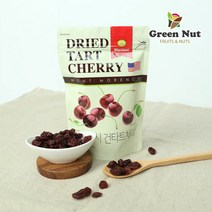 그린너트 [그린너트] 몽모랑시 건타트체리 200g+200g, 2개, 상세설명 참조