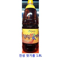 업소용 식자재 진성 맛기름 1.8L 햄프씨드오일 고추기름 코코넛오일 시아스화유 아마씨유 화조유 화유 산초기름 현미유 불맛향미유 호두기름 아보카도오일 게걸무씨앗기름 mct오일 아보카도오일캡슐 cbd오일