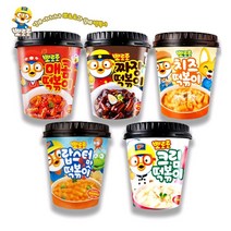 뽀로로 시크릿쥬쥬 키티 매콤 치즈 짜짱 컵 떡볶이, 5.치즈 떡볶이