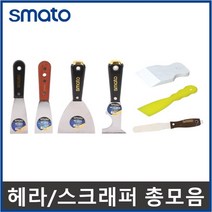 해라 스크랩퍼 플라스틱헤라 스크래이퍼 고무 칼 헤라 스티커 벽지 제거, 1.경화형헤라(다가네), 6