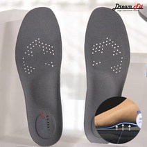 드림핏 2022년 신제품 특허받은 기능성인솔 스프링 아치깔창 에어로겔 충격흡수 평발보조 밸런스유지, 드림핏 남성 그레이
