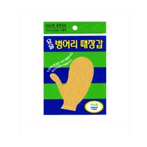 정준산업 정준산업 요술때장갑 때르메스 벙어리 ((벙어리형 손가락형)), 1, 요술때장갑 때르메스(손가락)