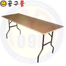 작업대 ES-SH92 (1800x665x780mm)14Kg 가람/작업테이블 작업대제작 목공작업대 작업다이 업소용작업대 원목작업대