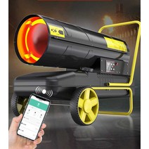 산업용 팬히터 농업용 열풍기 작업장 공장 온풍기, 35KW 신형 WIFI 리모컨