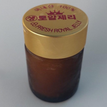 2023년 생산 생로얄제리 50g x 5병