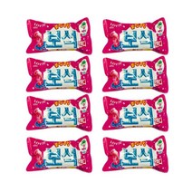 블링블링 보석캔디 8개 아이들 간식 캔디 과자, 다옴쿠팡 본상품