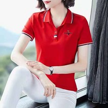 반팔 티셔츠 루즈핏 트레이닝 상의
