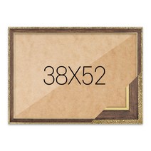 퍼즐액자 38x52 고급형 슬림 앤틱월넛